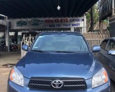 Toyota RAV4 2008 - Bán ô tô Toyota RAV4 đời 2008, nhập khẩu xe gia đình, giá chỉ 490 triệu giá 490 triệu tại Đồng Nai