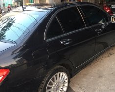 Mercedes-Benz C class C250 2010 - Bán xe Mercedes C250 sản xuất 2010, màu đen, 42000 KM, giá 550 tr, bao test hãng giá 550 triệu tại Tp.HCM