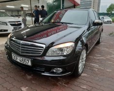 Mercedes-Benz C class C200 2007 - Bán xe Mercedes C200 sản xuất 2007, màu đen giá 398 triệu tại Hà Nội