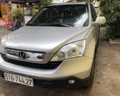 Honda CR V 2.0 AT 2008 - Bán xe Honda CR V 2.0 AT năm 2008, xe nhập giá 420 triệu tại Tp.HCM