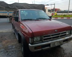 Nissan Pathfinder   1995 - Bán Nissan Pathfinder sản xuất 1995, màu đỏ, xe nhập, 30tr giá 30 triệu tại Tiền Giang