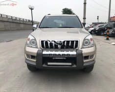 Toyota Prado GX 2008 - Bán Toyota Prado GX đời 2008, màu vàng, nhập khẩu, chính chủ giá 810 triệu tại Hà Nội