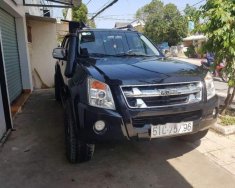 Isuzu Dmax 2012 - Bán Isuzu Dmax năm 2012, màu đen, nhập khẩu, 340 triệu giá 340 triệu tại Lâm Đồng