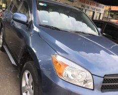 Toyota RAV4   2008 - Bán xe Toyota RAV4 đời 2008, xe nhập giá 470 triệu tại Bình Dương