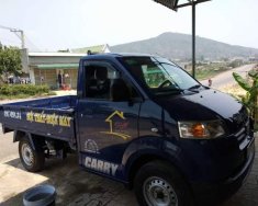 Suzuki Super Carry Truck   2012 - Bán Suzuki Super Carry Truck đời 2012, nhập khẩu nguyên chiếc, giá chỉ 195 triệu giá 195 triệu tại Lâm Đồng