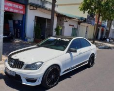 Mercedes-Benz C class C250  2011 - Bán Mercedes C250 đời 2011, màu trắng, xe nhập giá cạnh tranh giá 850 triệu tại BR-Vũng Tàu