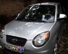 Kia Morning LX 2008 - Bán Kia Morning LX 2008, màu bạc, xe nhập, giá chỉ 228 triệu giá 228 triệu tại Bắc Ninh