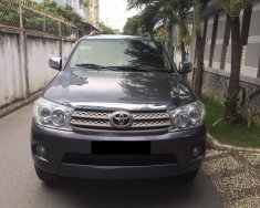 Toyota Fortuner G 2011 - Cần bán Fortuner 2011 máy dầu, giá chỉ 623 triệu giá 623 triệu tại Tp.HCM