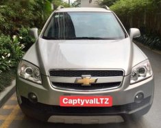 Chevrolet Captiva  LTZ   2009 - Bán Chevrolet Captiva LTZ đời 2009, màu bạc, xe nhập giá 279 triệu tại Hà Nội