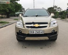 Chevrolet Captiva LTZ 2009 - Cần bán Chevrolet Captiva LTZ sản xuất năm 2009 số tự động  giá 298 triệu tại Hà Nội