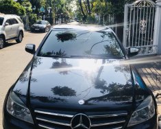 Mercedes-Benz C class C230 2008 - Cần bán xe Mercedes C230 đời 2008, màu đen, xe nhập giá 450 triệu tại Tp.HCM