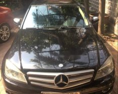 Mercedes-Benz C class  C200 2007 - Bán ô tô Mercedes C200 năm sản xuất 2007, màu đen, nhập khẩu, động cơ rất tốt nguyên zin giá 450 triệu tại Tp.HCM