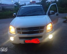 Isuzu Dmax 2008 - Bán xe Isuzu Dmax sản xuất 2008, màu trắng chính chủ giá 250 triệu tại Cần Thơ