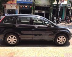 Honda CR V 2010 - Bán Honda CR V 2010, màu đen như mới giá 615 triệu tại Quảng Ngãi