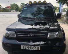 Hyundai Galloper 2003 - Bán xe Hyundai Galloper đời 2003, xe nhập giá 150 triệu tại Thái Bình