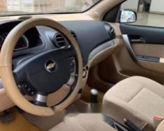 Chevrolet Aveo 2018 - Cần bán xe Chevrolet Aveo đời 2018, màu đen giá 480 triệu tại Hưng Yên
