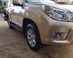 Toyota Prado 2012 - Bán Toyota Prado đời 2012, màu kem (be), nhập khẩu giá 1 tỷ 250 tr tại Gia Lai