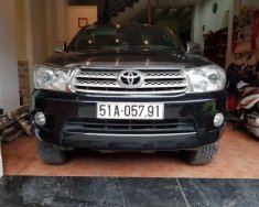 Toyota Fortuner   G 2011 - Bán Toyota Fortuner G 2011, màu đen, số sàn giá 660 triệu tại Tp.HCM