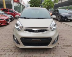 Kia Morning S 2014 - Bán ô tô Kia Morning S năm sản xuất 2014, màu trắng giá 328 triệu tại Hà Nội