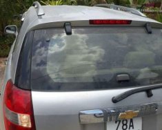 Chevrolet Captiva 2007 - Cần bán xe Chevrolet Captiva năm 2007, màu bạc, nhập khẩu nguyên chiếc giá 238 triệu tại Phú Yên