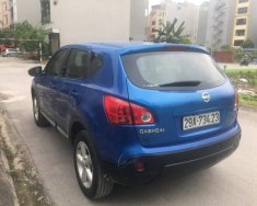 Nissan Qashqai   2007 - Bán Nissan Qashqai nhập khẩu, số tự động, tên tư nhân, biển Hà Nội, xe còn rất mới, nguyên bản giá 385 triệu tại Hà Nội