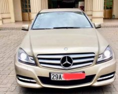 Mercedes-Benz C class  C200  2012 - Bán Mercedec C200, SX năm 2012 rất tiết kiệm xăng giá 750 triệu tại Hà Nội