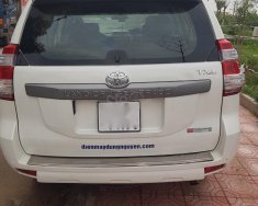 Toyota Land Cruiser 2016 - Cần bán xe Toyota Land Cruiser sản xuất năm 2016, màu trắng, xe nhập giá 2 tỷ 93 tr tại Thái Bình