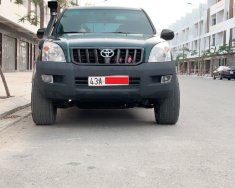 Toyota Prado 2011 - Bán xe Toyota Prado 2011, màu xanh, nhập Nhật giá 520 triệu tại Đà Nẵng