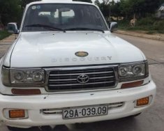 Toyota Land Cruiser   1993 - Bán Toyota Land Cruiser đời 1993, màu trắng, nhập khẩu giá 135 triệu tại Gia Lai