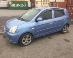 Kia Morning EX  2009 - Cần bán Kia Morning EX năm 2009, nhập khẩu giá 122 triệu tại Hải Phòng