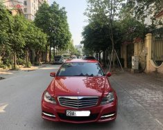 Mercedes-Benz C class C250 2012 - Bán Mercedes C250 sản xuất năm 2012, màu đỏ  giá 688 triệu tại Hà Nội