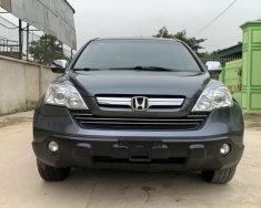 Honda CR V 2.0AT 2009 - Cần bán Honda CR V 2.0 đời 2009, màu xám (ghi), nhập khẩu giá 505 triệu tại Thanh Hóa