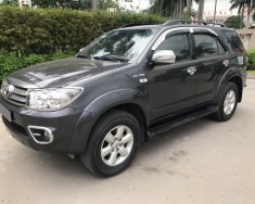 Toyota Fortuner V 2011 - Bán Fortuner V 2011 xăng hai cầu, xám chì chính chủ BSTP giá 545 triệu tại Tp.HCM