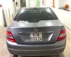 Mercedes-Benz C class   C250-CGI 2010 - Bán xe cũ Mercedes C250-CGI 2010, màu xám giá 540 triệu tại Tp.HCM