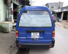 Daewoo Damas   2005 - Cần bán Daewoo Damas đời 2005, xe 2 chỗ ngồi trên 430 kg, xe còn nước sơn zin giá 102 triệu tại Tp.HCM