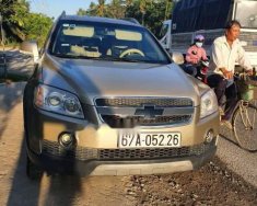 Chevrolet Captiva 2008 - Bán Chevrolet Captiva 2008, màu vàng cát, xe nhập giá 265 triệu tại Vĩnh Long