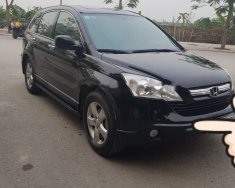 Honda CR V 2007 - Bán Honda CR V năm sản xuất 2007, màu đen, nhập khẩu chính chủ, giá chỉ 515 triệu giá 515 triệu tại Hà Nội