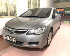 Honda Civic   MT 2008 - Bán chiếc Civic màu bạc đời cuối 2008, một đời chủ, odo 72000, nội thất còn mới giá 320 triệu tại Đồng Nai