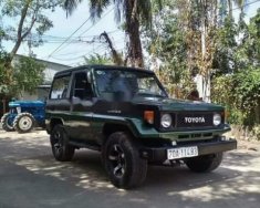 Toyota Land Cruiser 1982 - Cần bán Toyota Land Cruiser đời 1982, nhập khẩu nguyên chiếc, 150 triệu giá 150 triệu tại Tây Ninh