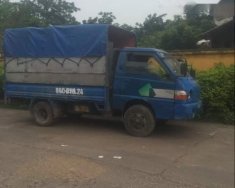 Hyundai Porter   1998 - Bán Hyundai Porter 1998, màu xanh lam, nhập khẩu Hàn Quốc giá 48 triệu tại Bắc Ninh