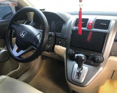 Honda CR V   2007 - Bán Honda CR V đời 2007, màu bạc, nhập khẩu xe gia đình, giá 470tr giá 470 triệu tại Nam Định