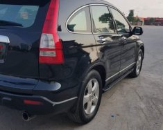 Honda CR V 2007 - Bán Honda CR V 2007, màu đen, nhập khẩu nguyên chiếc, giá 439tr giá 439 triệu tại Hà Nội