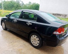 Honda Civic  MT 2007 - Bán Honda Civic MT đời 2007, màu đen, máy gầm chất giá 285 triệu tại Thanh Hóa