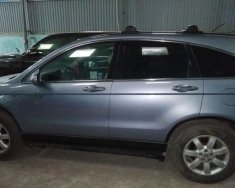 Honda CR V AT 2008 - Chính chủ bán Honda CR V AT đời 2008, màu xanh lam, xe nhập giá 500 triệu tại Hà Nội