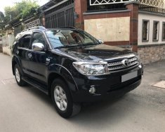 Toyota Fortuner V 2011 - Cần bán xe Toyota Fortuner V 2011 máy xăng, số tự động giá 575 triệu tại Tp.HCM