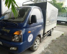 Hyundai H 100 2016 - Bán Hyundai H 100 2016, màu xanh lam giá 300 triệu tại Hà Nội