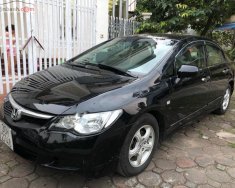 Honda Civic AT 2007 - Cần bán lại xe Honda Civic AT sản xuất năm 2007, màu đen giá 289 triệu tại Hà Nội