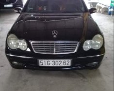 Mercedes-Benz C class C200 2012 - Bán lại xe Mercedes C200 năm sản xuất 2012, màu đen, nhập khẩu giá 270 triệu tại Tp.HCM