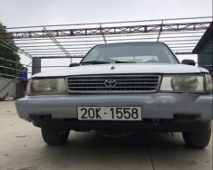 Toyota Cressida   1996 - Bán Toyota Cressida 1996, màu trắng, nhập khẩu   giá 48 triệu tại Vĩnh Phúc