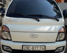 Hyundai Porter 2012 - Cần bán xe Hyundai Porter 2012, màu trắng, nhập khẩu, giá tốt giá 385 triệu tại Sơn La